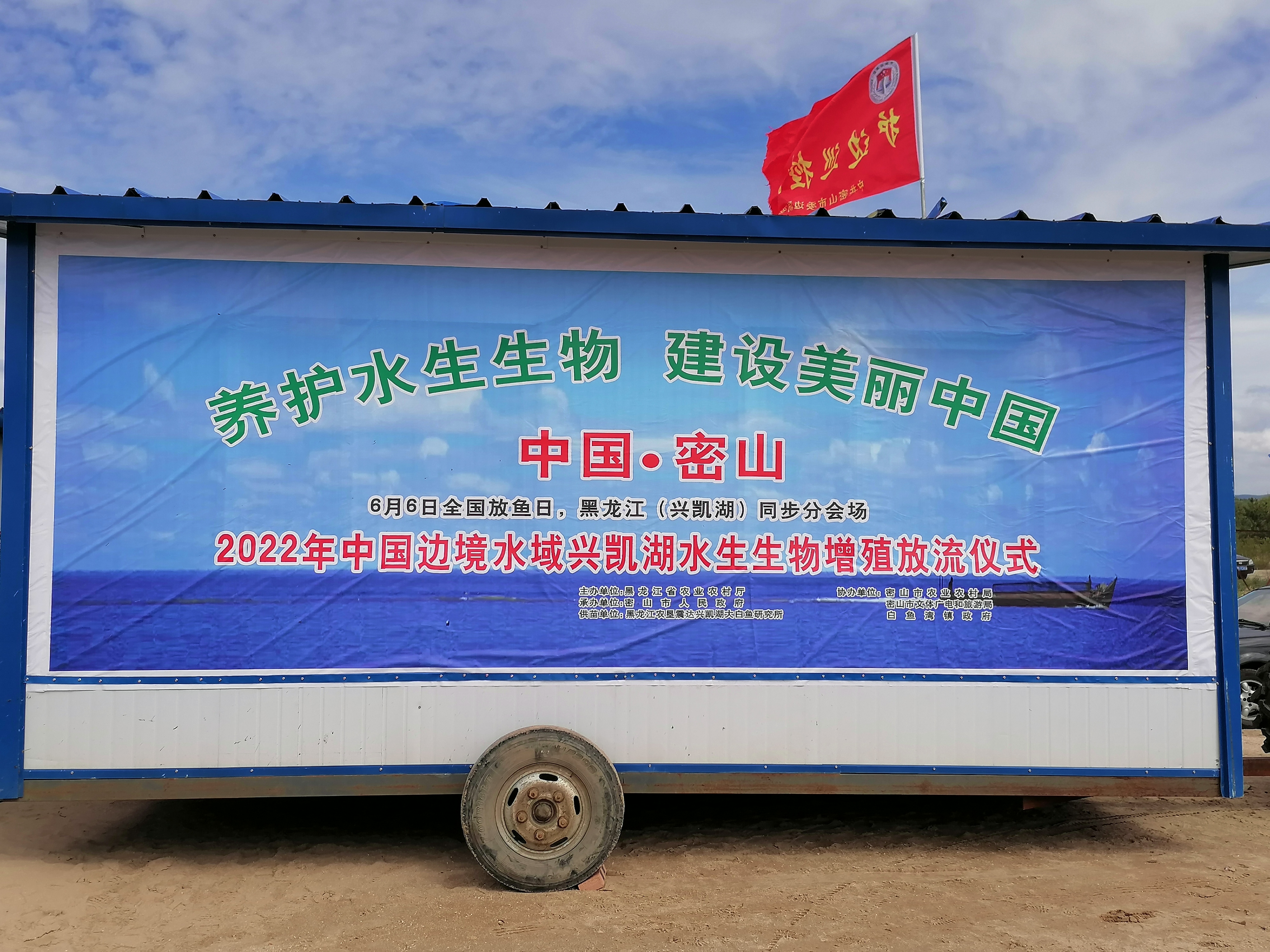 文章附图