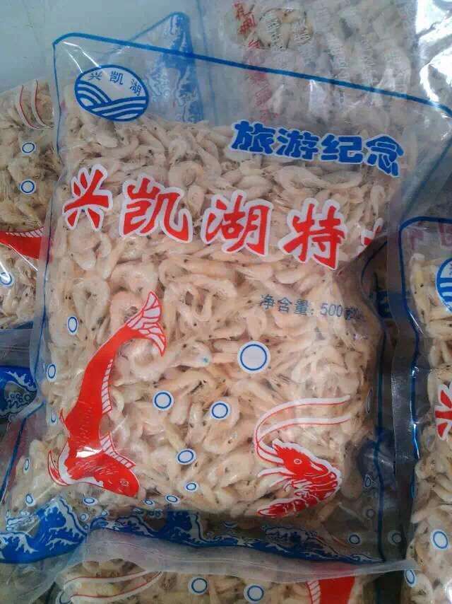 TB2puaThFXXXXbcXpXXXXXXXXXX_!!1088252456_wps图片.jpg